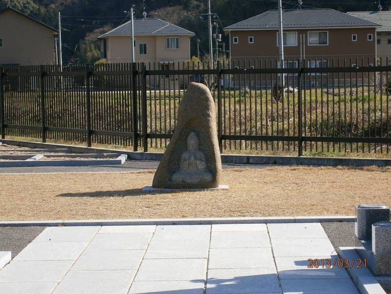竹原さくら野墓苑