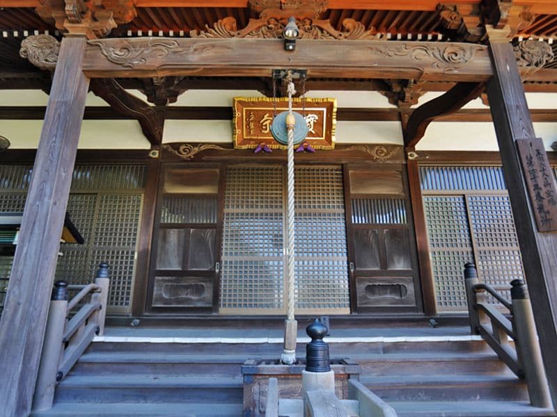 宝性寺