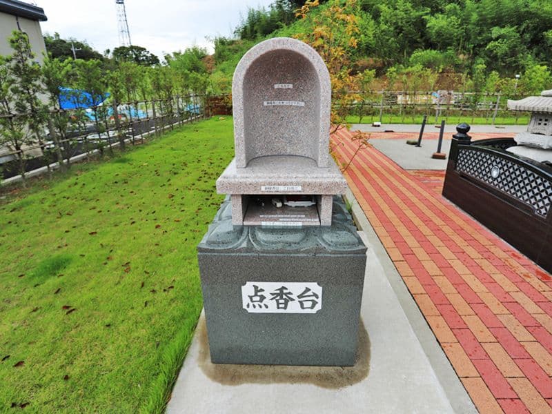 木更津聖地霊園