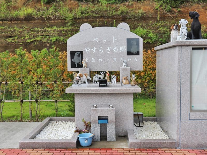 木更津聖地霊園