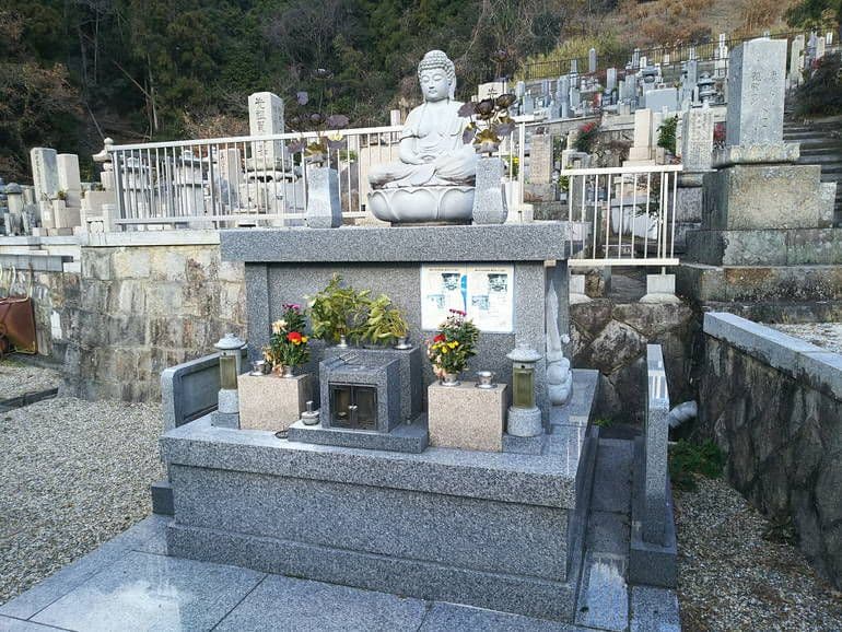 徳林寺墓苑