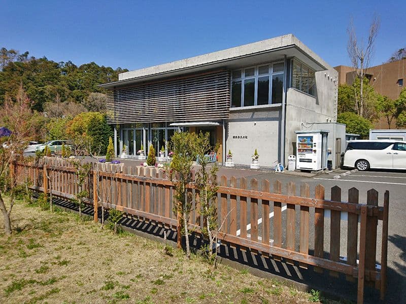 横浜永久の杜