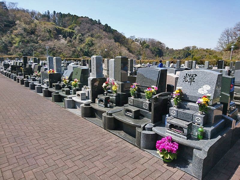 横浜永久の杜
