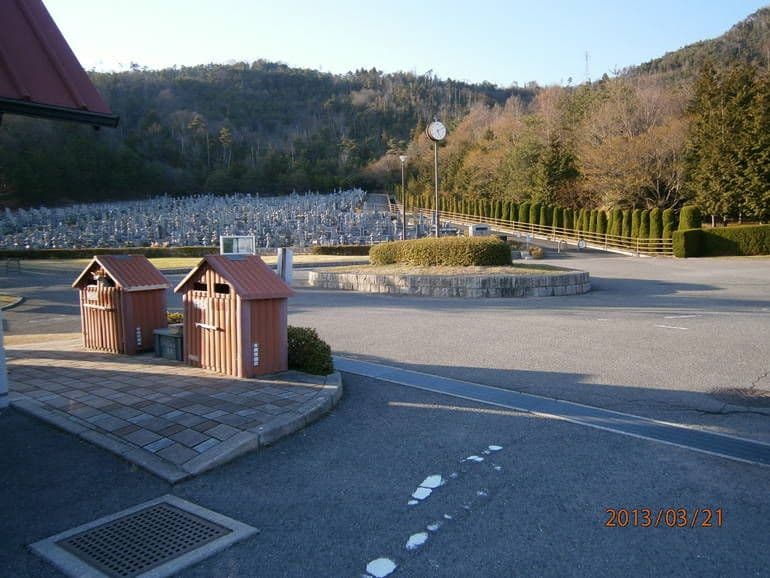ひがしひろしま墓園