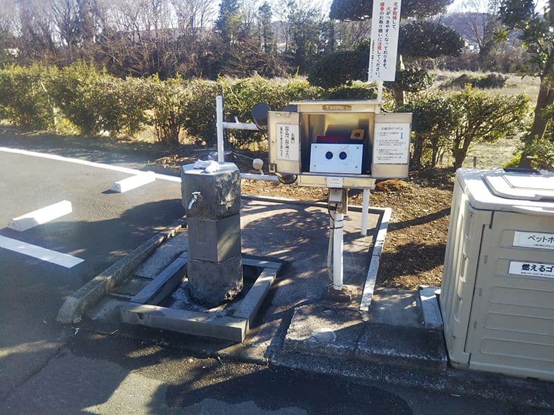 相模メモリアルパーク