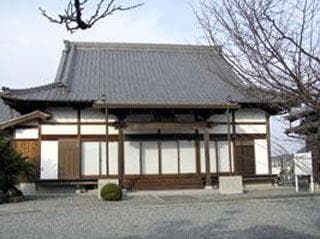 随願寺霊苑