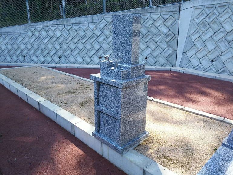 邑久山田庄霊園