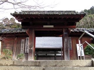 随願寺霊苑