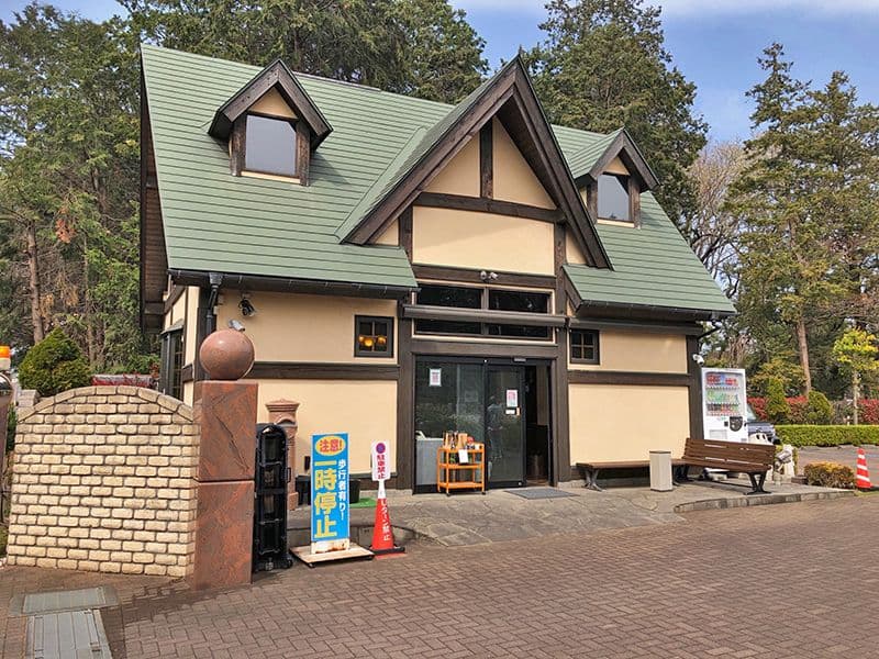 大和中央霊園