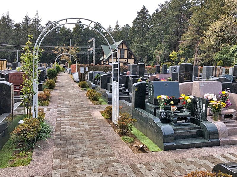 大和中央霊園
