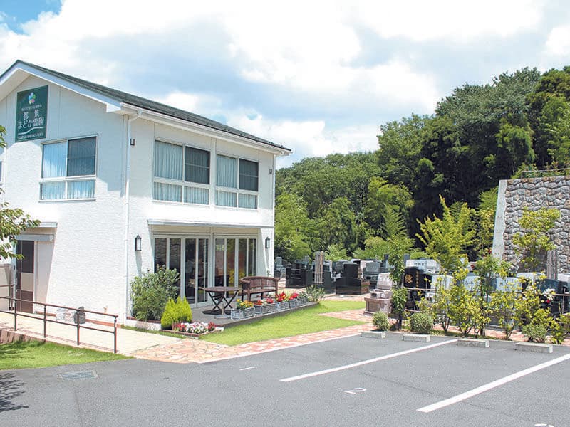 都筑まどか霊園　管理事務所