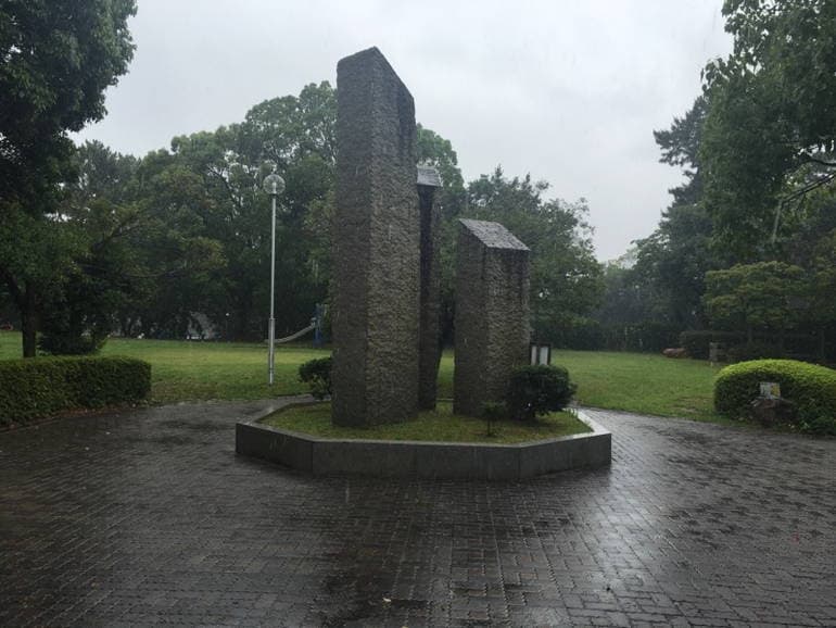 浜松市営 中沢墓園