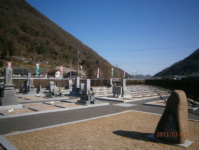竹原さくら野墓苑