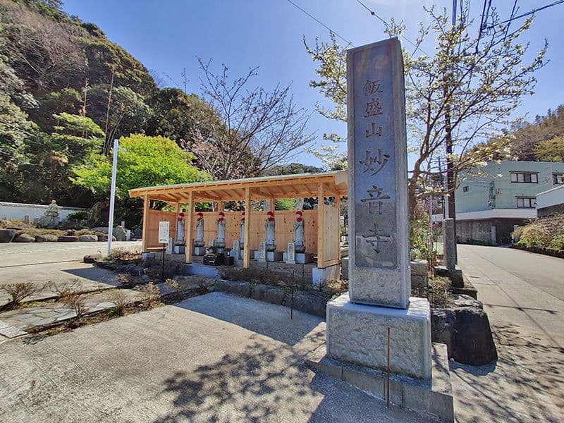 花山曼荼羅聖苑 樹木葬