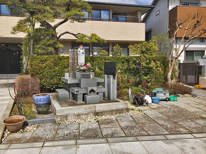 九品山勝曼寺