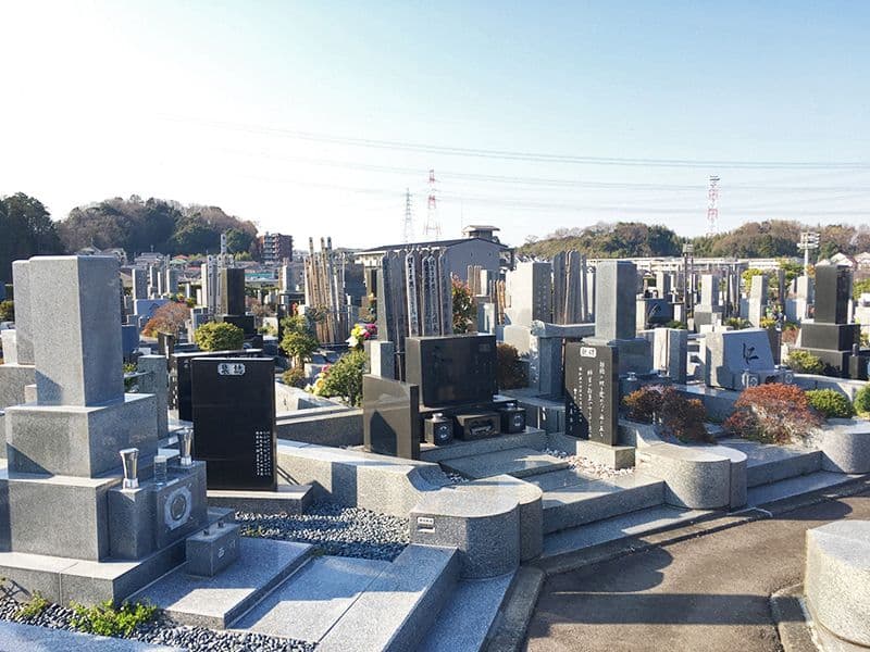 柿生霊園