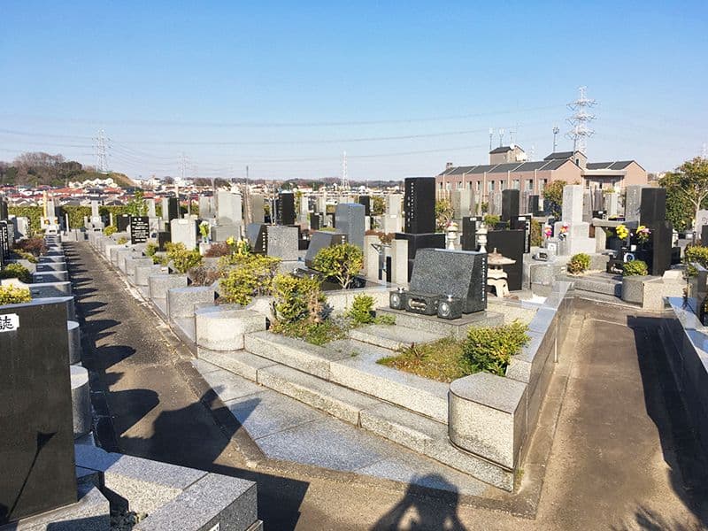 柿生霊園