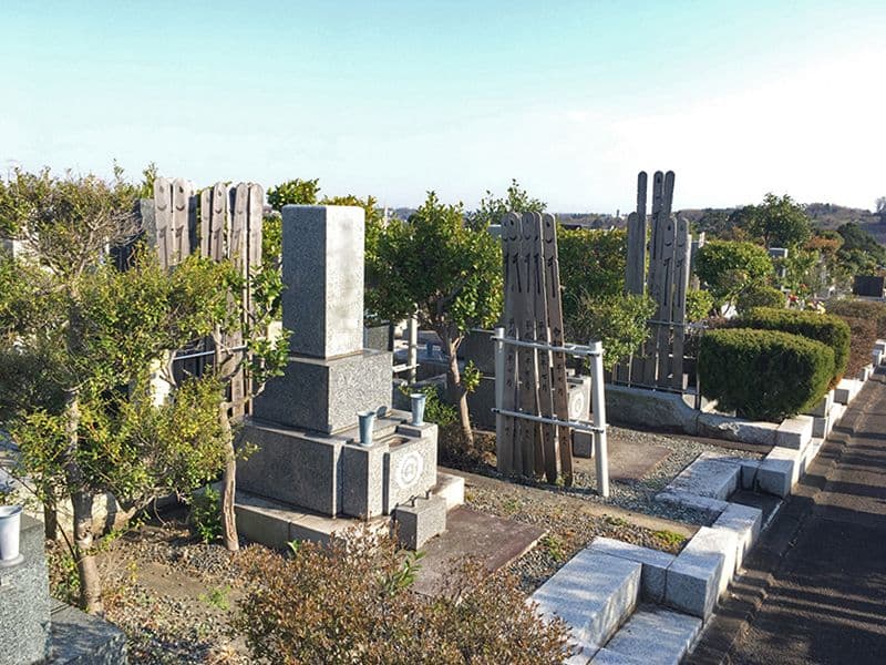 柿生霊園