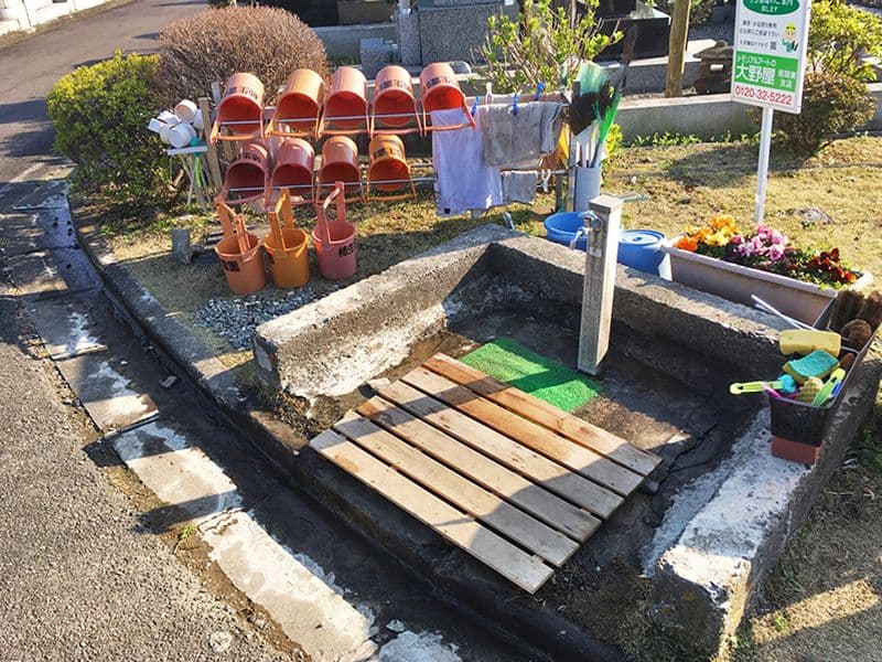 柿生霊園