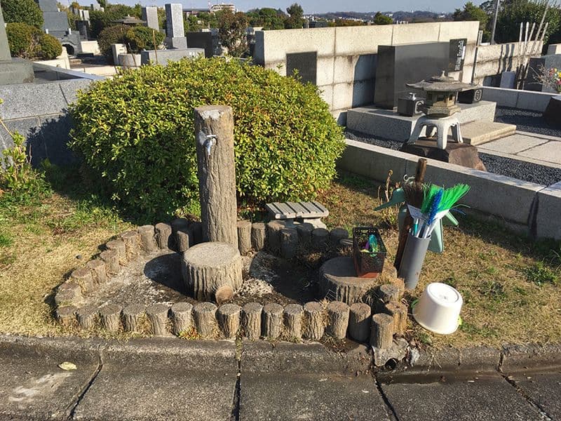柿生霊園