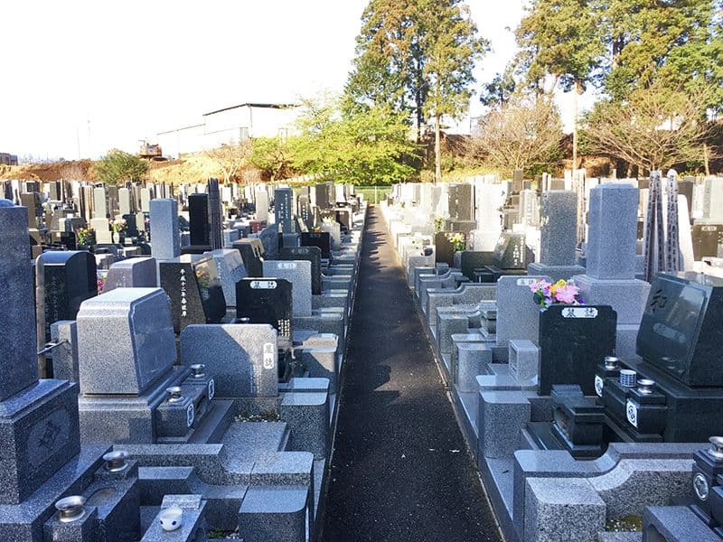 グリーンメモリアル座間