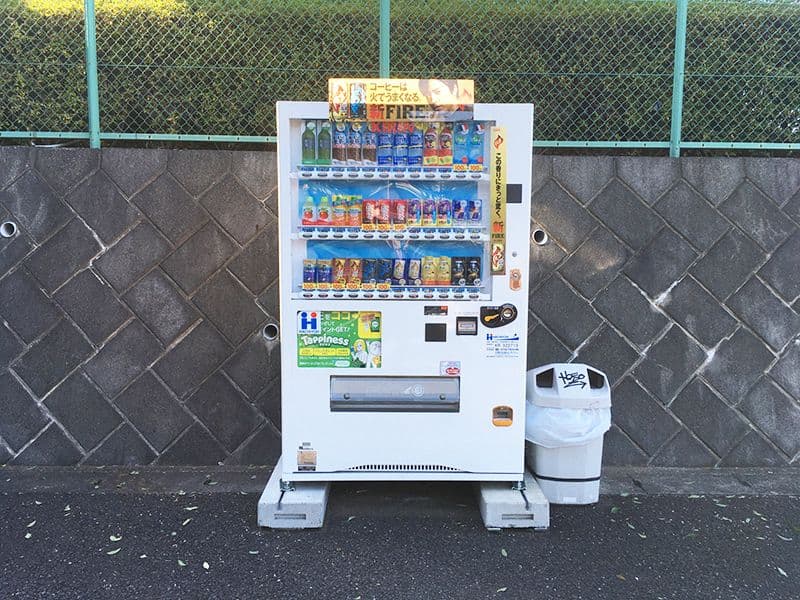 グリーンメモリアル座間