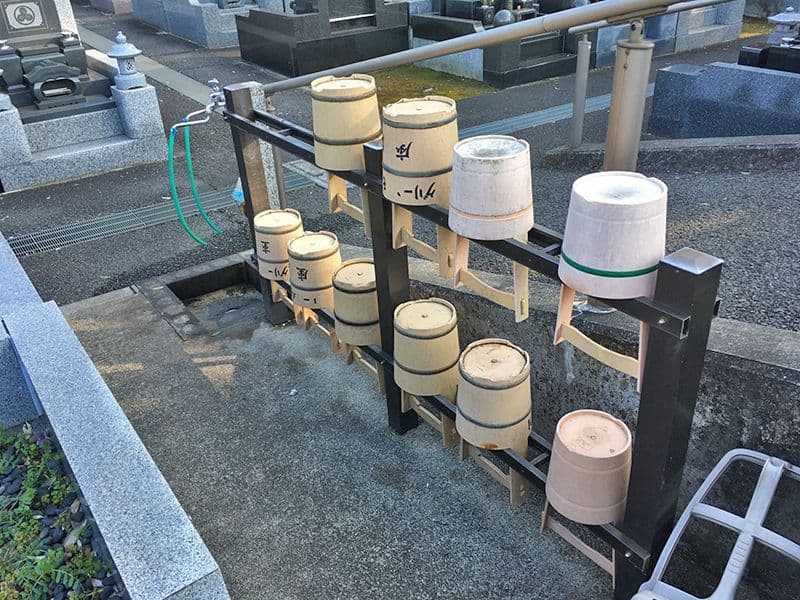 グリーンメモリアル座間