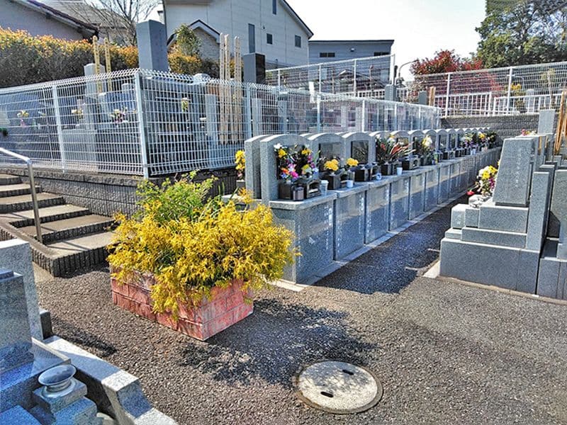さいたま若葉園