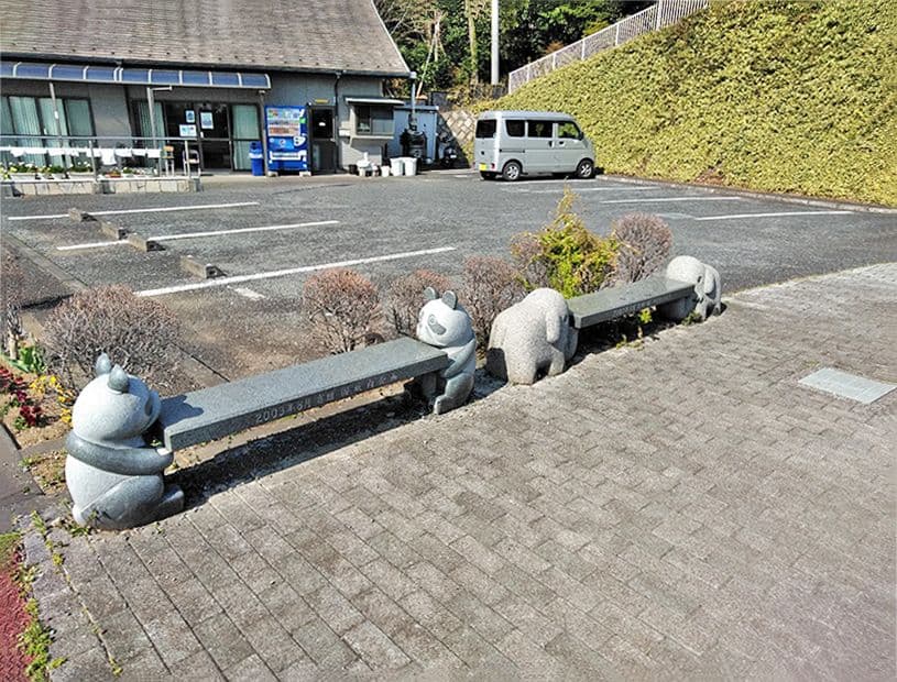 想いでの丘「永遠の絆」