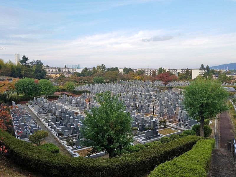 寝屋川市公園墓地