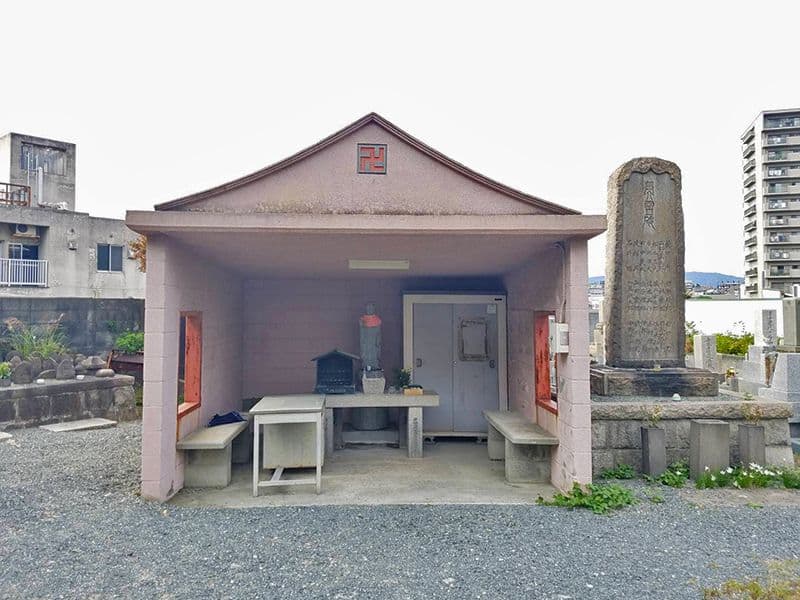 吹田市有 片山墓地
