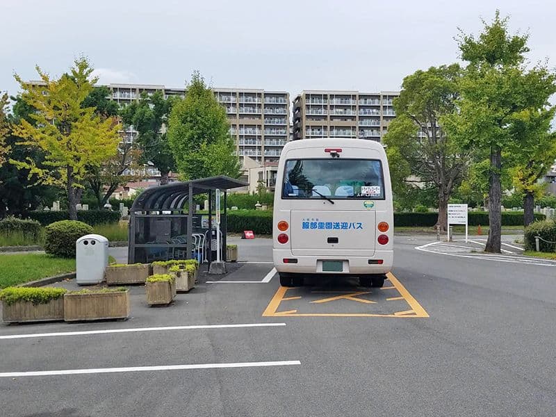 大阪市設 服部霊園