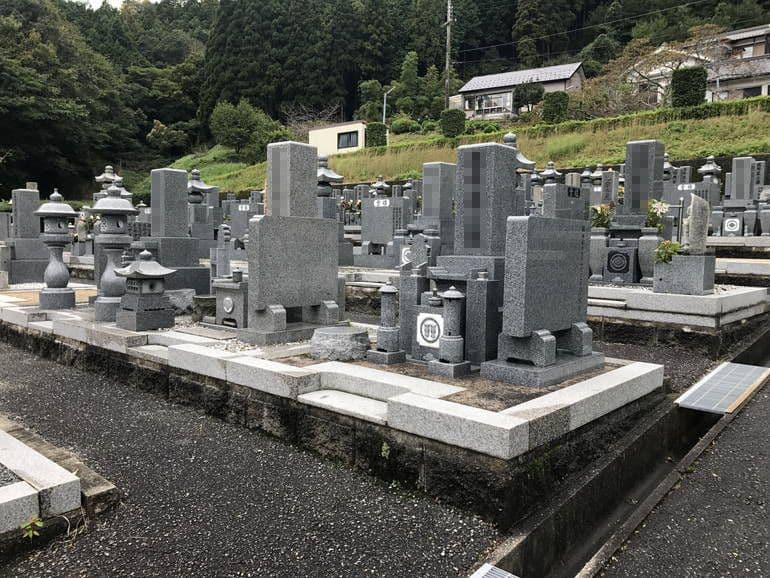 東窟寺霊園