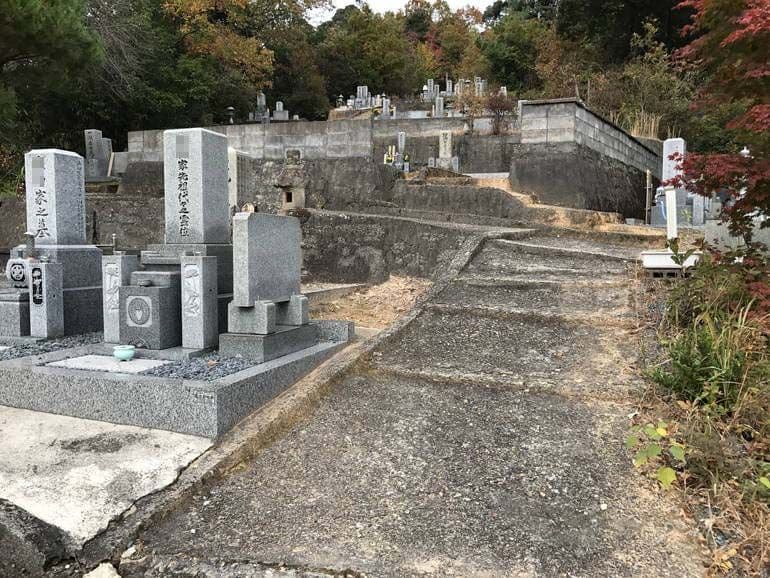 本告寺霊園