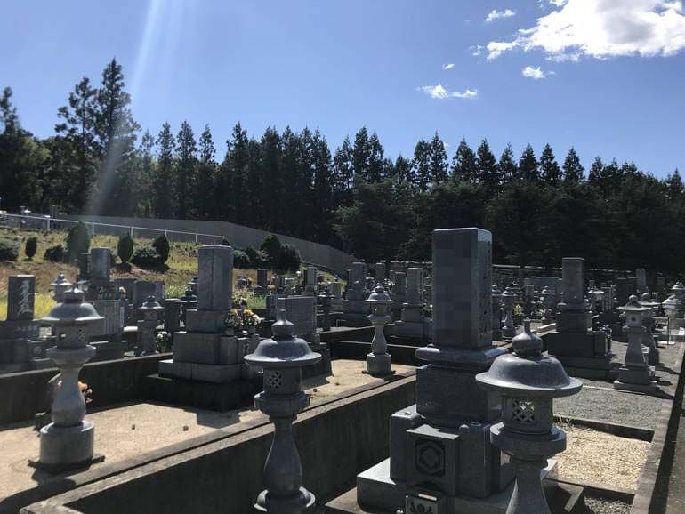 三次市黄幡墓地