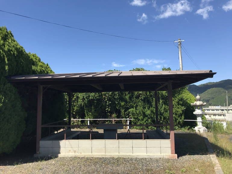 三次市黄幡墓地