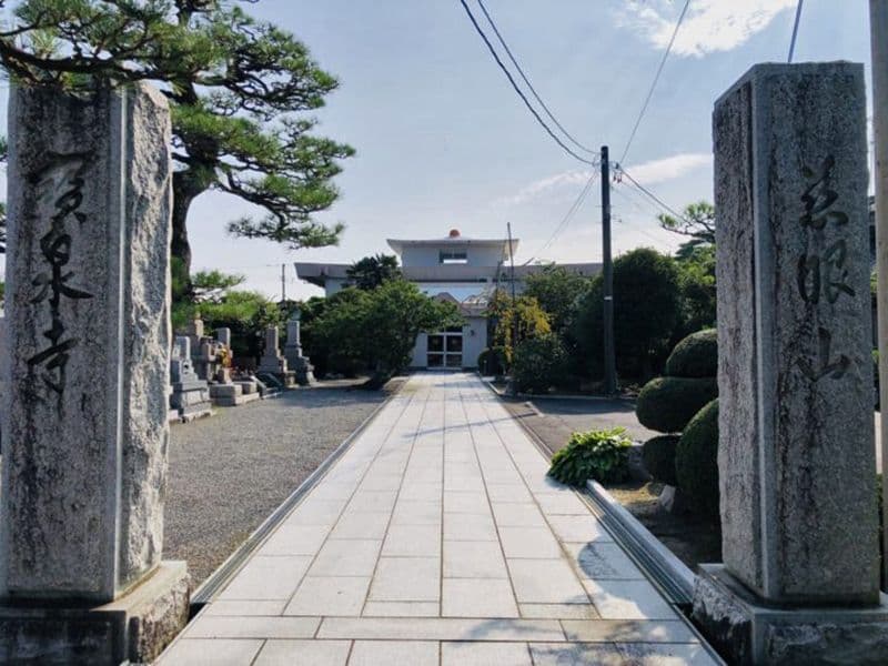 宝泉寺 のうこつぼ