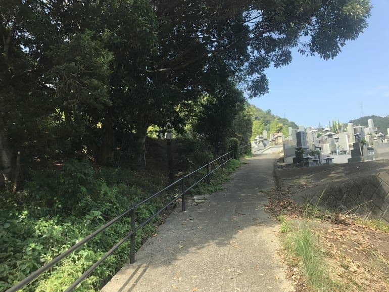 大竹市営 黒川墓苑