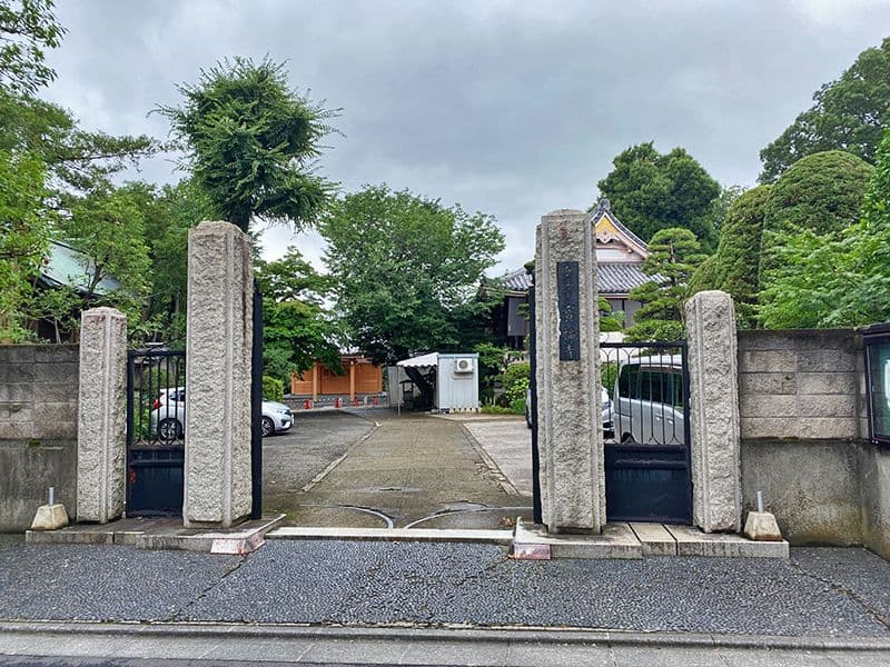 宝福寺