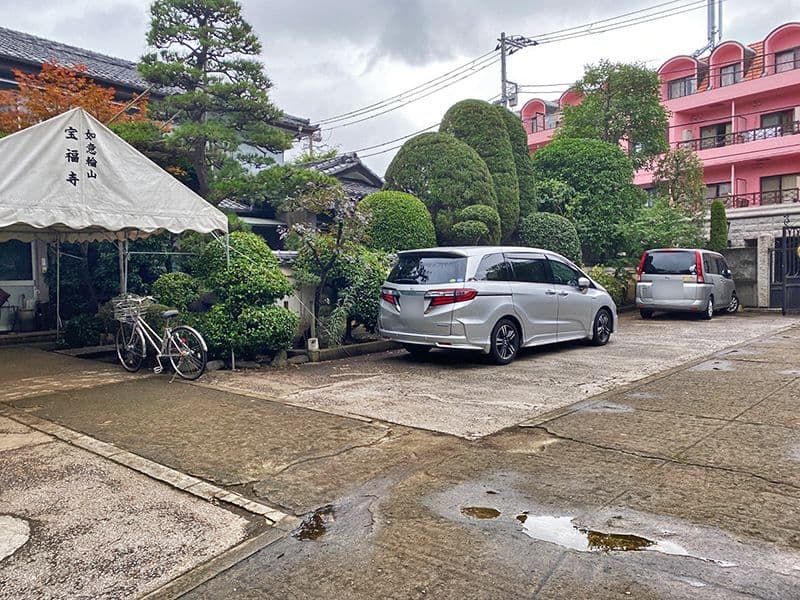 宝福寺