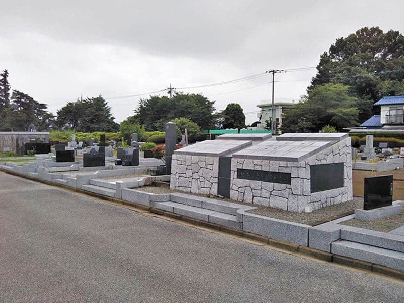 岡部霊園