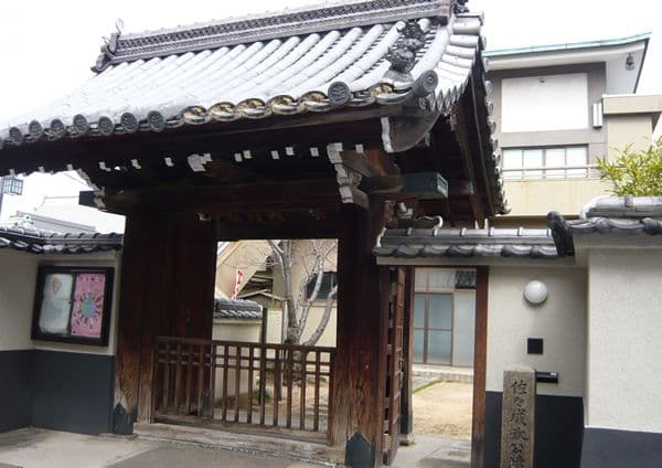 法園寺墓地