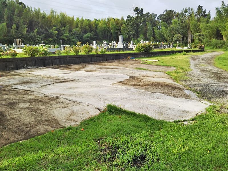 市原聖地霊園