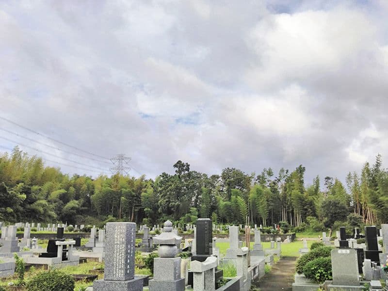 市原聖地霊園