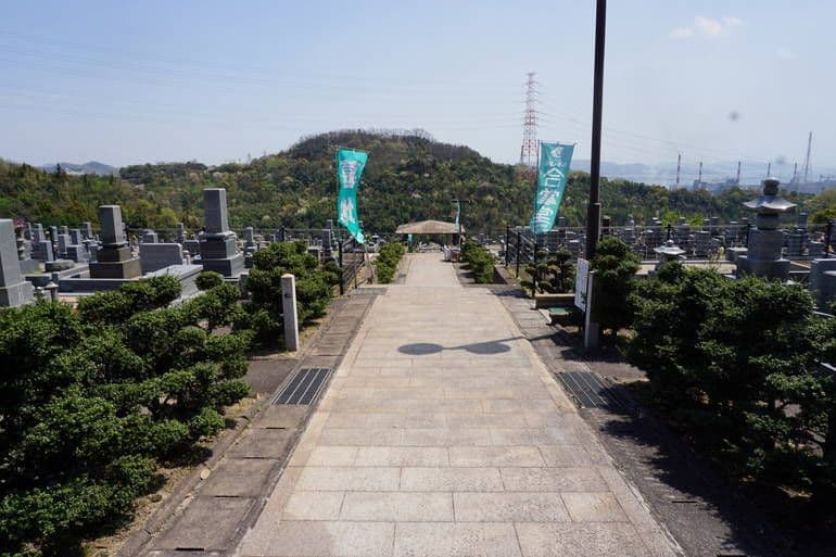 専光寺墓苑