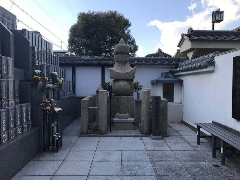 法園寺永代供養