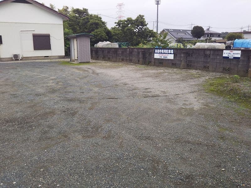 北坂戸霊園