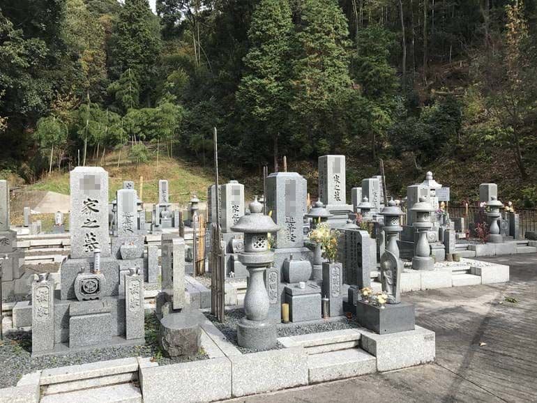 本告寺霊園