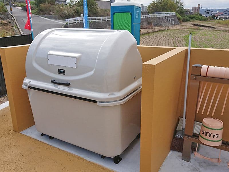 松永東墓苑