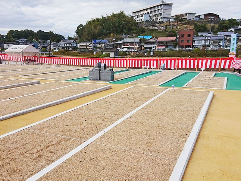 松永東墓苑